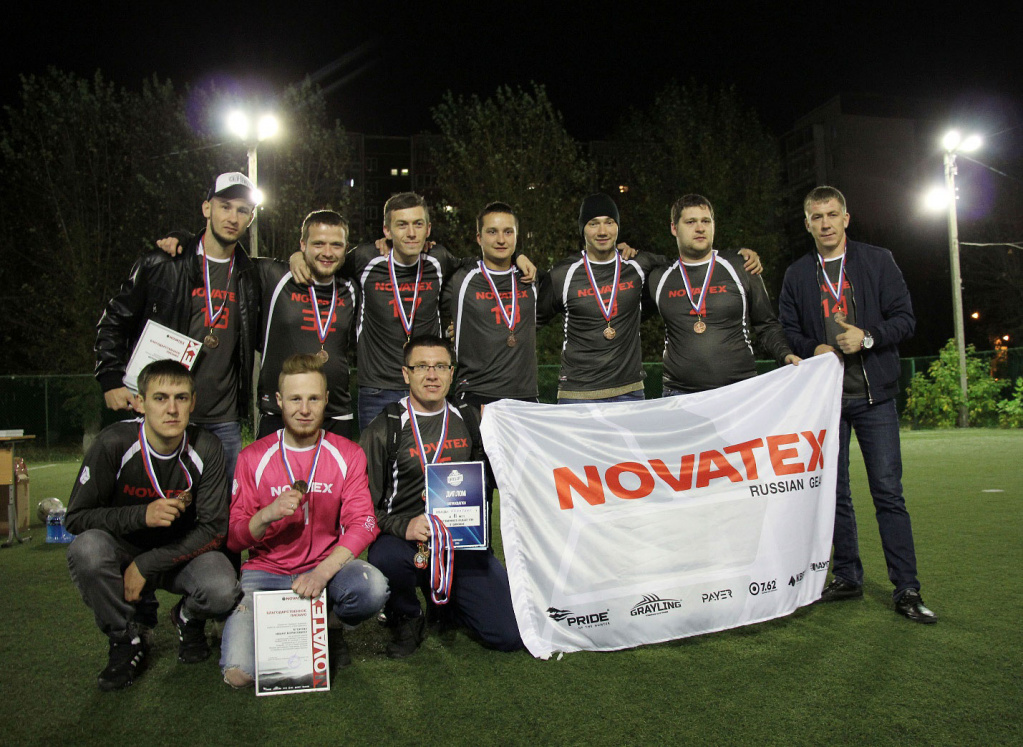 «Новатекс» занял 3 место на VI чемпионате «Екабайт-УПИ»!