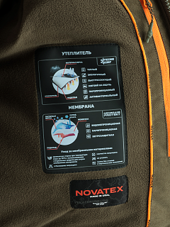 Магнум костюм для охоты PRIDE, зимний -15, хаки Магнум костюм для охоты PRIDE, зимний -15, хаки